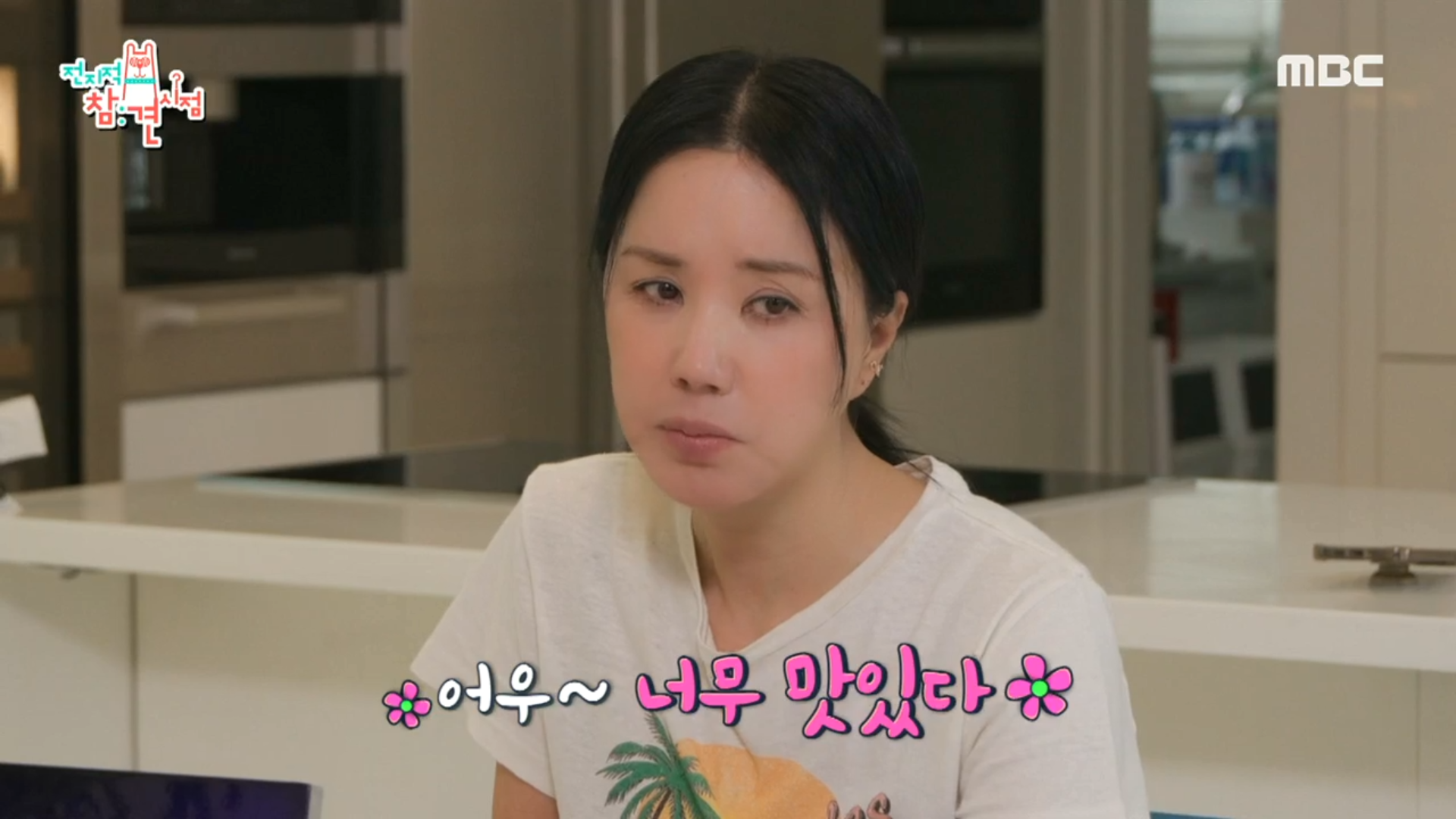 NO설탕 NO 밀가루 저탄고지 완벽❤️ 엄정화표 월남쌈! 클립 이미지