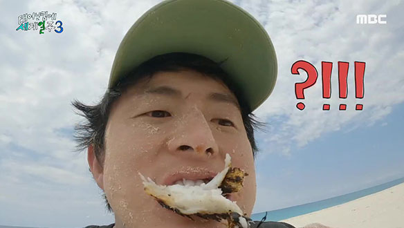 마다 스타일 바비큐 타임! 불향 가득~ K-소스 듬뿌욱 뿌린 생선 구이🐟  클립 이미지