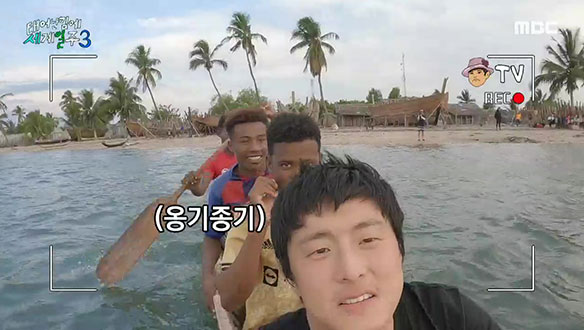 플로라 집으로 출발! 기안84의 약소한 집들이 선물 전달식🎁 클립 이미지