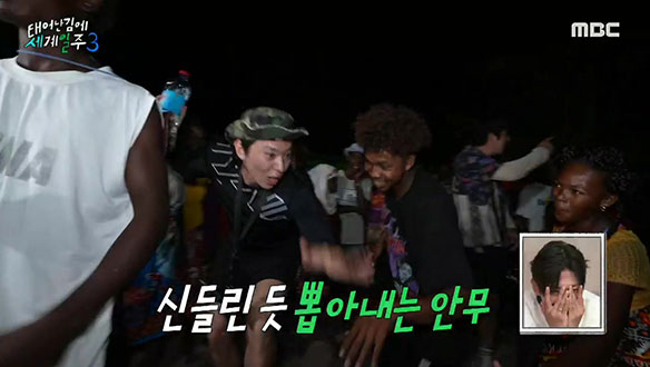 드디어 마주한 마다 MZ들! 비트에 지배당한 기빠덱🕺🤣 클립 이미지