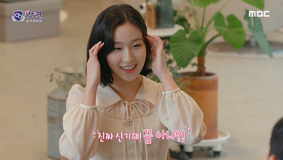 플레이어