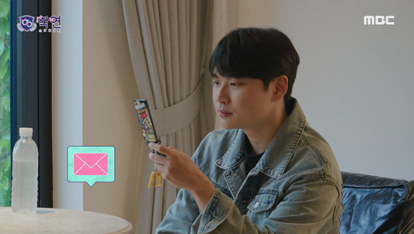 패널들 모두가 놀란 첫인상 몰표?!😲 서로 마음이 통한 두 사람은?💘