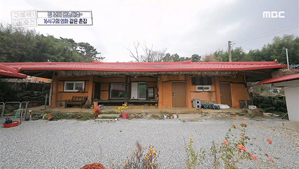 <나마스테 시골집> 100년 넘은 전통 흙집에 이국적인 인테리어 한 스푼♡ 클립 이미지