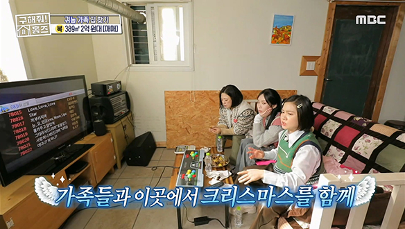 <아산 전원일기> 활용도 높은 별도 작업실까지 갖춘 우리 집에서 일기를 써유...★ 클립 이미지