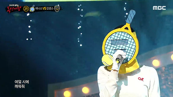 감탄을 자아내는 매혹적인 음색 '테니스' <Super moon> 