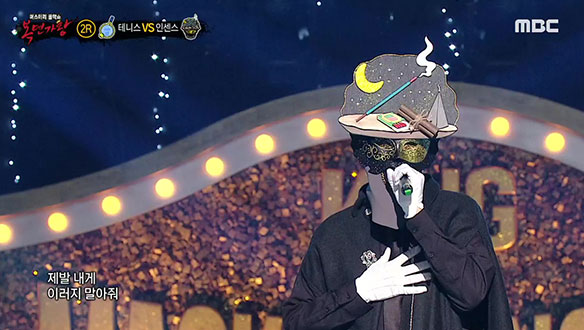 섬세하게 그려내는 이별의 아픔 '인센스' <안아줘>