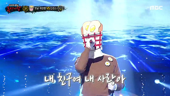 묵직한 울림을 주는 무대  '옛날 계란빵' <그대 내 친구여>