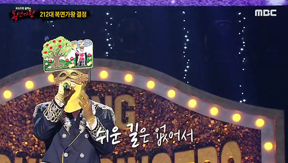 천천히 스며드는 깊은 감성 '미다스의 손' <미아>