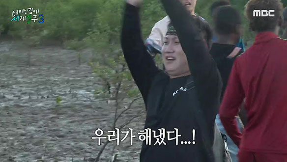 우리가 해냈다...! 7년의 결실을 맺고 바다에 올라온 배🚢 클립 이미지