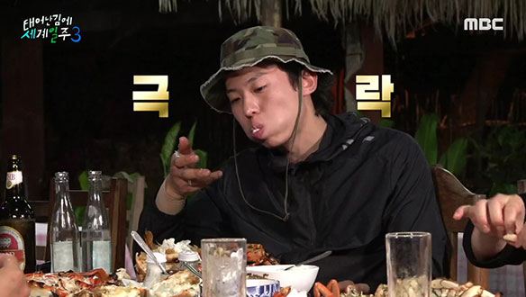 폭풍흡입하게 만드는 마다 랍스터 클래스😲 덱쪽이도 무장해체 시킨 살이 꽉찬 랍스터와 새우 먹방🦞🦐 클립 이미지