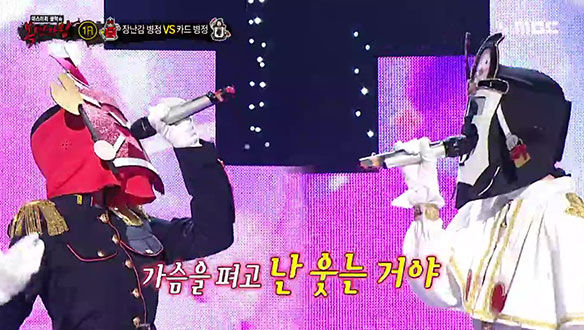 시원시원하고 당찬 목소리 '장난감 병정' VS 여유로운 고음 '카드 병정' <여성시대> 클립 이미지