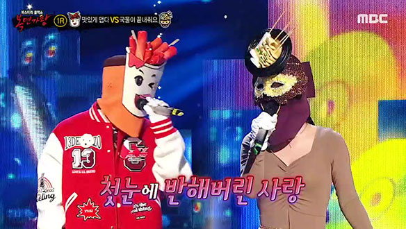 그루비함 넘치는 유니크한 음색 '맛있게 맵다' VS 깊은 감성이 담긴 진한 보이스 '국물이 끝내줘요' <첫인상> 클립 이미지