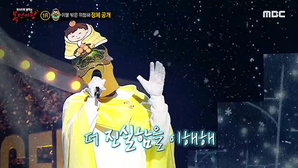 중저음의 매력적인 목소리 '이불 밖은 위험해' <이별 아닌 이별> 클립 이미지