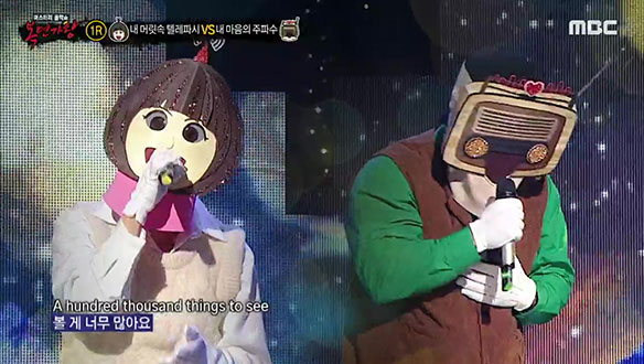 귓가를 간지럽히는 맑고 우아한 음색 '내 머릿속 텔레파시' VS 묵직한 저음으로 마음을 울리는 목소리 '내 마음의 주파수' < A Whole New World > 클립 이미지