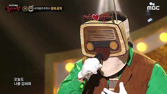 안정된 발성에서 오는 편안함 '내 마음의 주파수' <감사> 클립 이미지