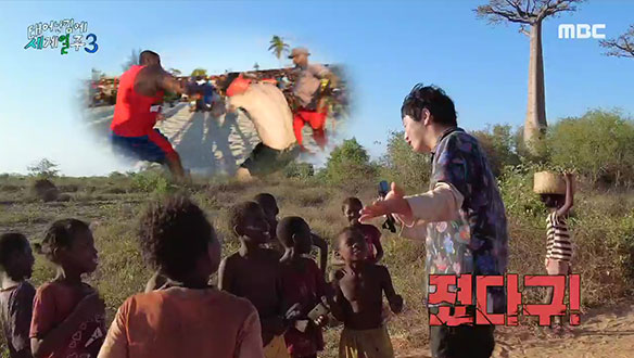 세상 무해한 홍보 영상 탄생★ 기안84와 귀여운 홍보 요정들이 함께하는 한글 교실😊 클립 이미지