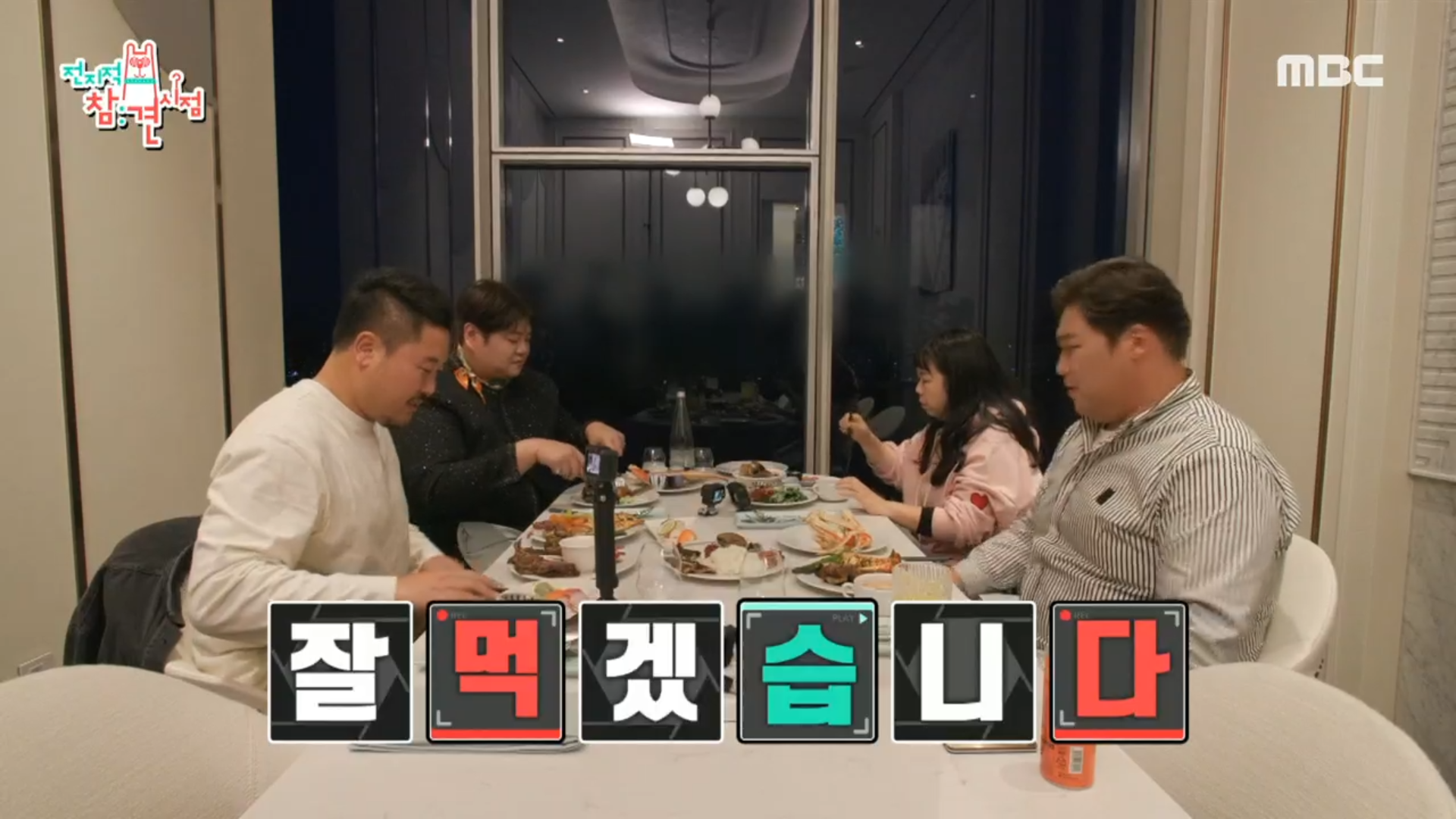 뚱룰라의 마지막 투어! 한강 뷰..❤️를 품은 호텔 뷔페 먹방!