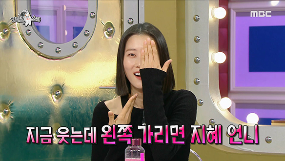 '예능계 손흥민' 이현이!💥 남다른 승부욕 때문에 안면마비까지 겪다?😲 클립 이미지