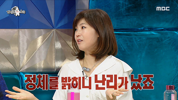 파워 블로거(?) 강수정!💨 정용진 부회장에게 이중생활(?)로 인정받다? 클립 이미지