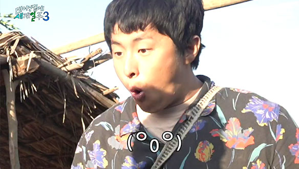 현지인이 건넨 바오밥 나무 열매 oㅇo 기안84x덱스x빠니보틀의 감상은?