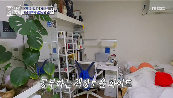 <올해 월세가 가장 높은 대학가> 신촌 자취방 VLOG~♥ 클립 이미지