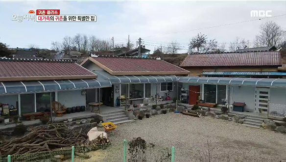 귀촌 새내기 가족의 특별한 집🏡 클립 이미지