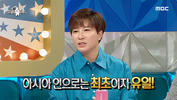 전설의 골프 영웅 박세리, 세계 여성 스포츠 발전 이끈 36人에 선정되다☆