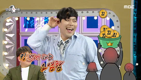 절로 비명 나는 부캐 공장장 김해준 Ver.＜ANTIFRAGILE＞커버 댄스♪