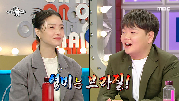 여행 너튜버 곽튜브가 라스 MC들에게 추천하고픈 여행지는? (feat. 조회수 대박 꿀팁)