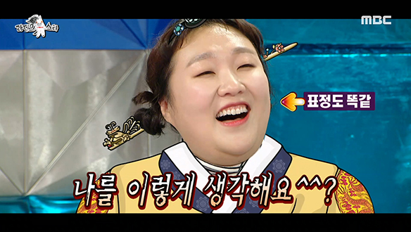 인간 복사기 이수지, 본인과 똑닮은＜슈룹＞대비마마 김해숙 완벽 재연!