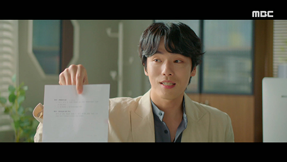 "을 한계절은 갑 꼭두와 90일간 사귄다"…꼭두(김정현)와 계절(임수향), 얼렁뚱땅 계약 연애 시작?! 클립 이미지