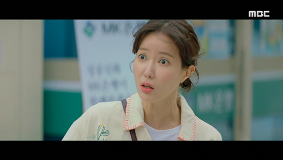 "이거 설마 꼭두씨가 다했어요?"…대출 거부당한 계절(임수향), 마른하늘에 돈벼락 맞다...? 클립 이미지