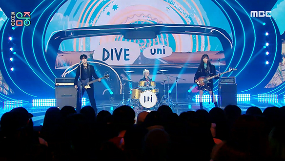 유니 - DIVE (uni - DIVE)