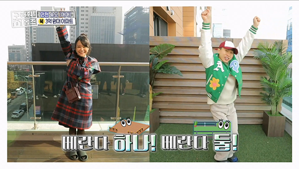 <인천시 연수구 송도동 베두나 하우스> 주상복합 아파트에 야외 베란다가 두 개나~?