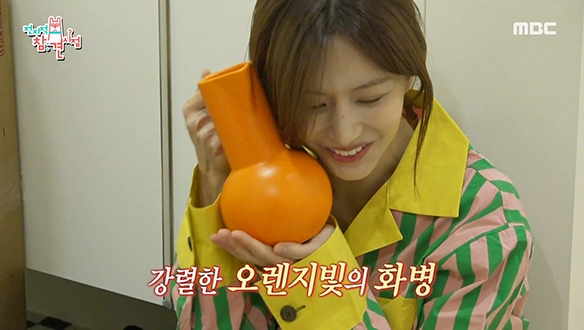 트렌드에 美쳐있는 유행 찍먹러(?) 한보름의 택배 언박싱! 클립 이미지