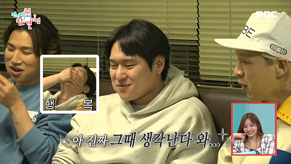 시상식 축하 공연을 야무지게 즐겼던 '행복경표'의 추억...☆ 클립 이미지