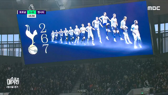 <프리미어리그 하이라이트> 토트넘 VS 맨체스터 시티, 울버햄프터 VS 리버풀 외 클립 이미지