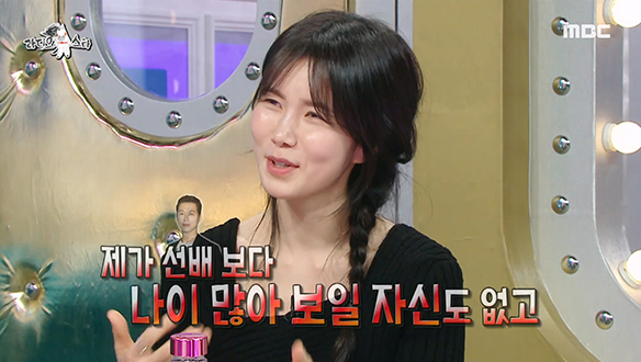 흥행작마다 개근하는 공민정, 드라마＜천원짜리 변호사＞캐스팅은 남궁민 덕분에?