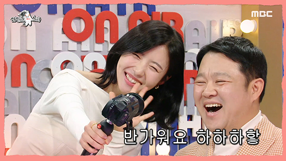 진정한 킹 유발자 주현영의＜MZ 오피스＞in 라스