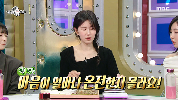 하루에 만두 600개씩 빚었다?! 아르바이트 몬스터 공민정의 만두 빚기 개인기!