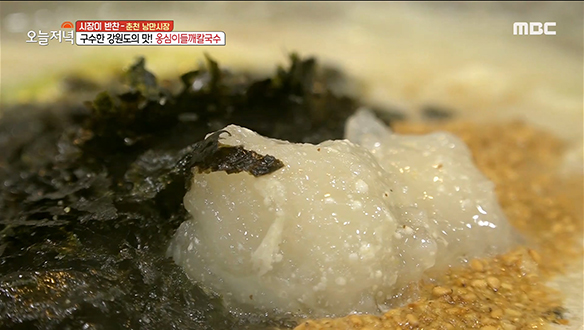 춘천 낭만시장에서 만난 구수한 강원도의 맛! '옹심이 들깨 칼국수'