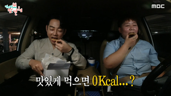 테이와 먹잘알 매니저는 먹메이트🍴 (ft. 엘리게이터 먹방)