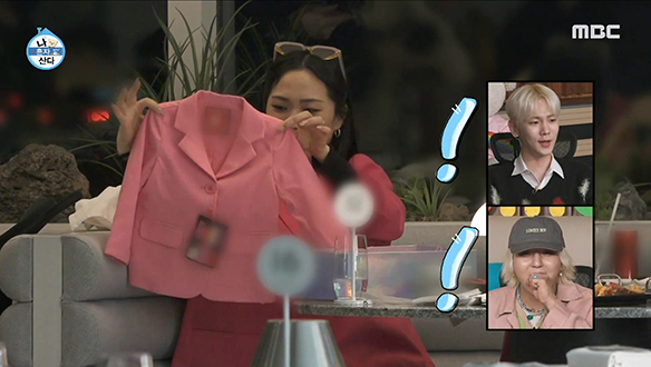 허니제이를 위한 의상실 박사장의 마지막 선물은 커플 수트♥ (feat. 눈물 딸기) 클립 이미지