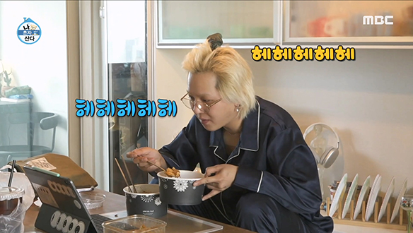 힙쟁이 민호는 반려 앵무새 치피만 있으면 헤어스타일도 HIP! 클립 이미지