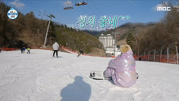 미국 할아버지(?) MINO는 잊어라! 설산 쾌속질주하는 스노보더 민호가 나가신다! 클립 이미지