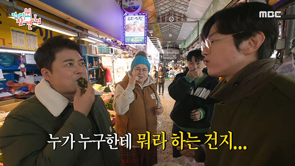 제주동문시장 찾은 먹고수들의 첫 애피타이저는 '기장 미역' X '제주 톳'