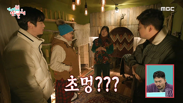 먹교수 이영자가 찾아간 제주도 히든 플레이스의 정체는?