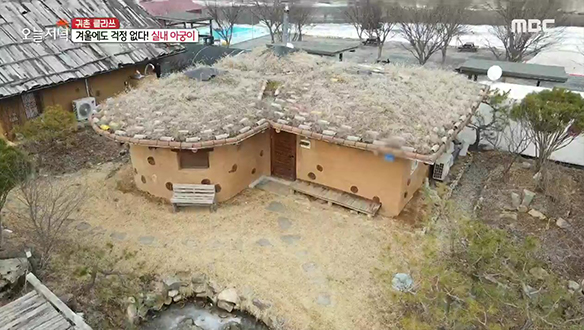 건강을 생각해 손수 지은 6채의 흙집!  클립 이미지