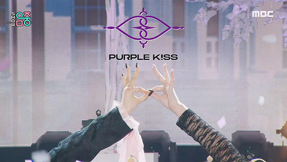 퍼플키스 - Sweet Juice (PURPLE KISS - Sweet Juice) 클립 이미지