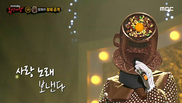 대한민국 코미디계 전설의 귀환★ '쌍화차' <편지>